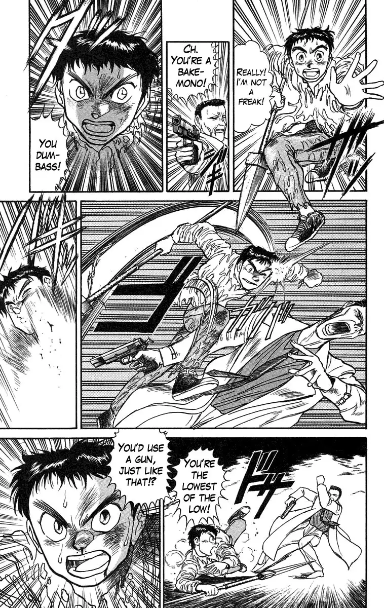 Ushio and Tora Chapter 71 3